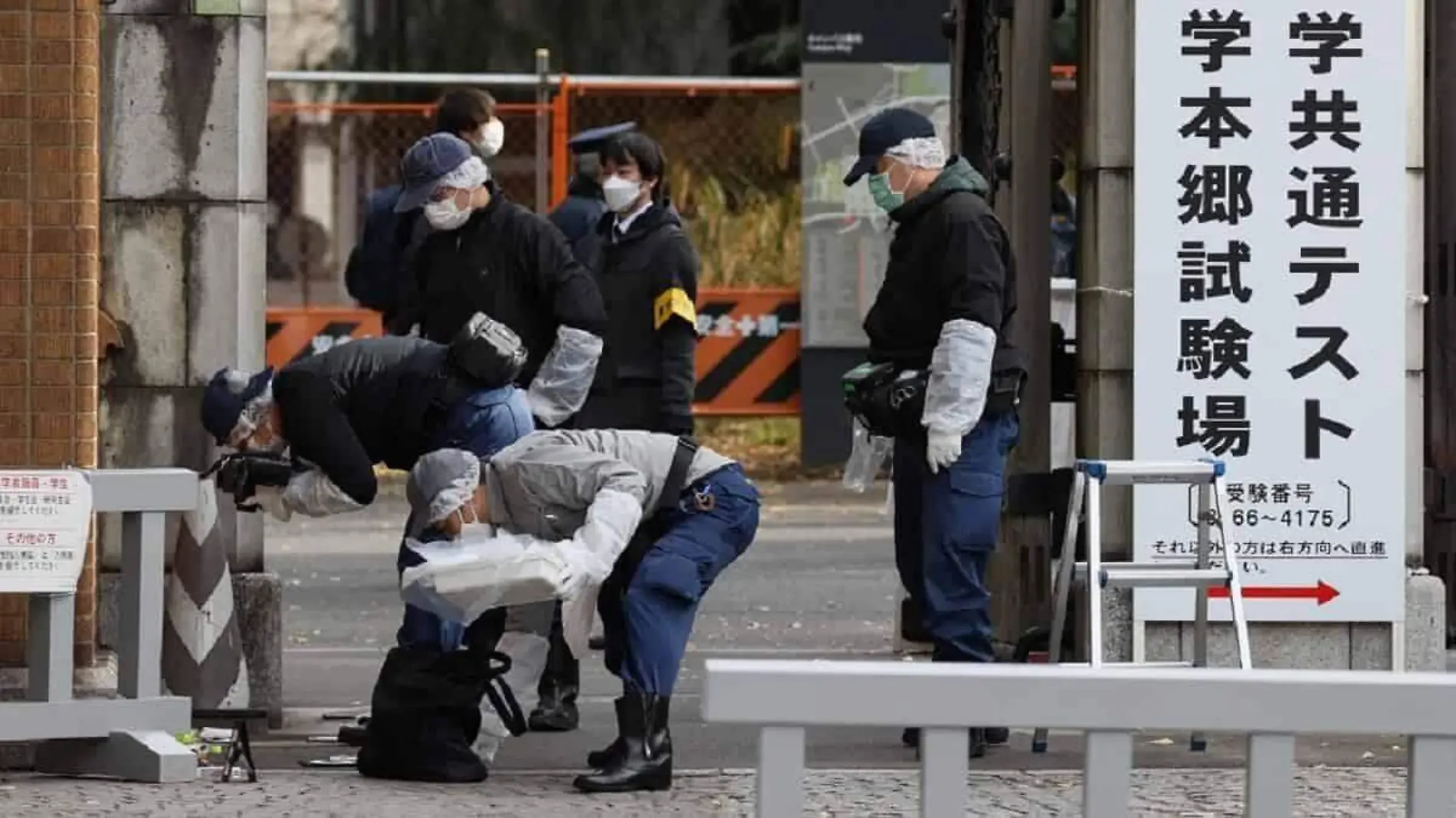 Ataque universidad Tokio-AFP